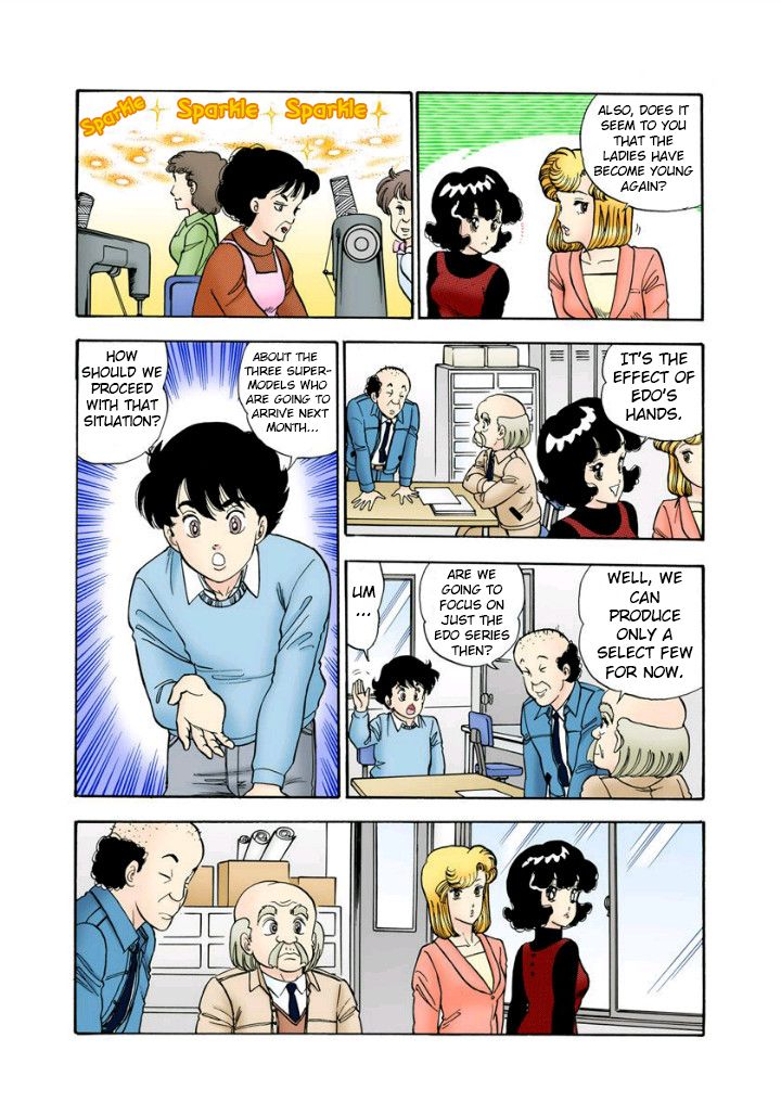 Page 7 of Chapter 112