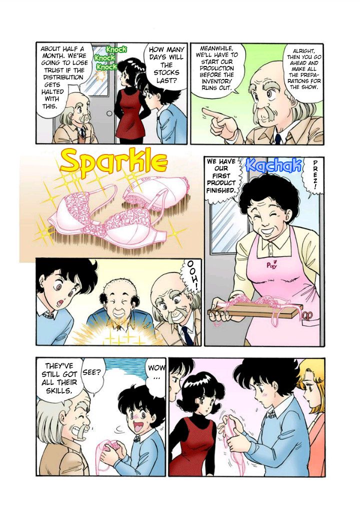 Page 10 of Chapter 112