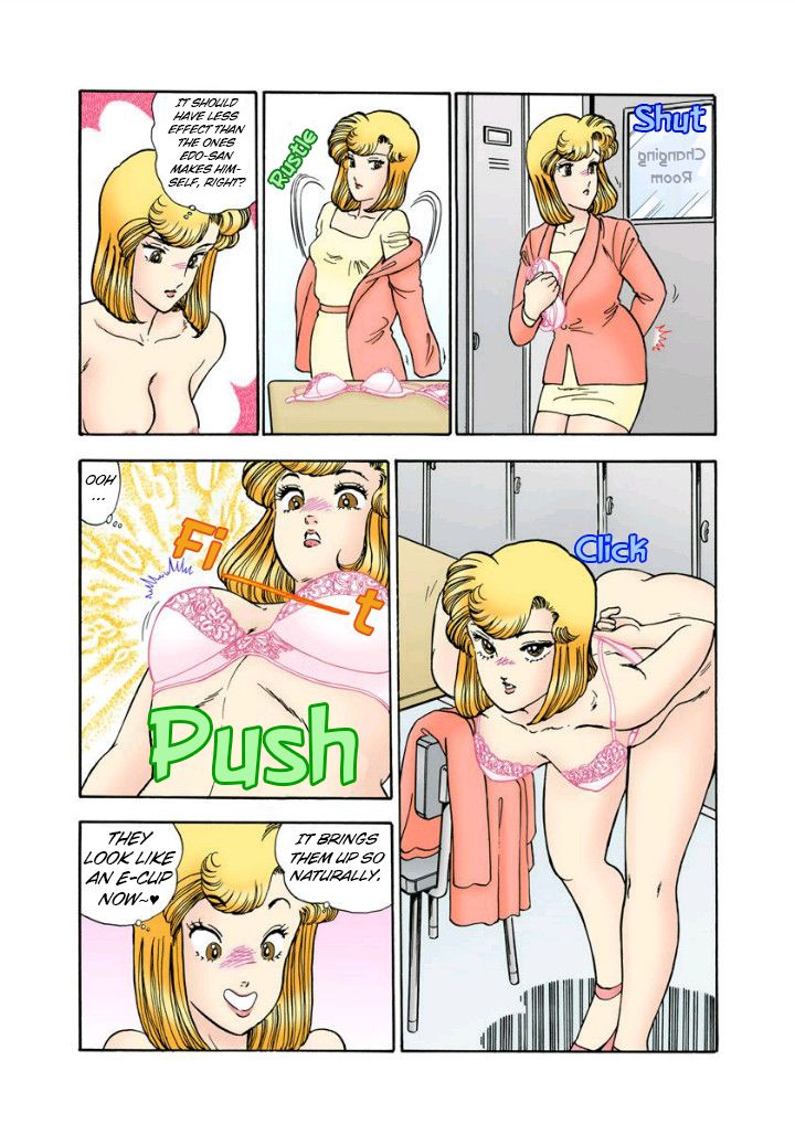 Page 12 of Chapter 112