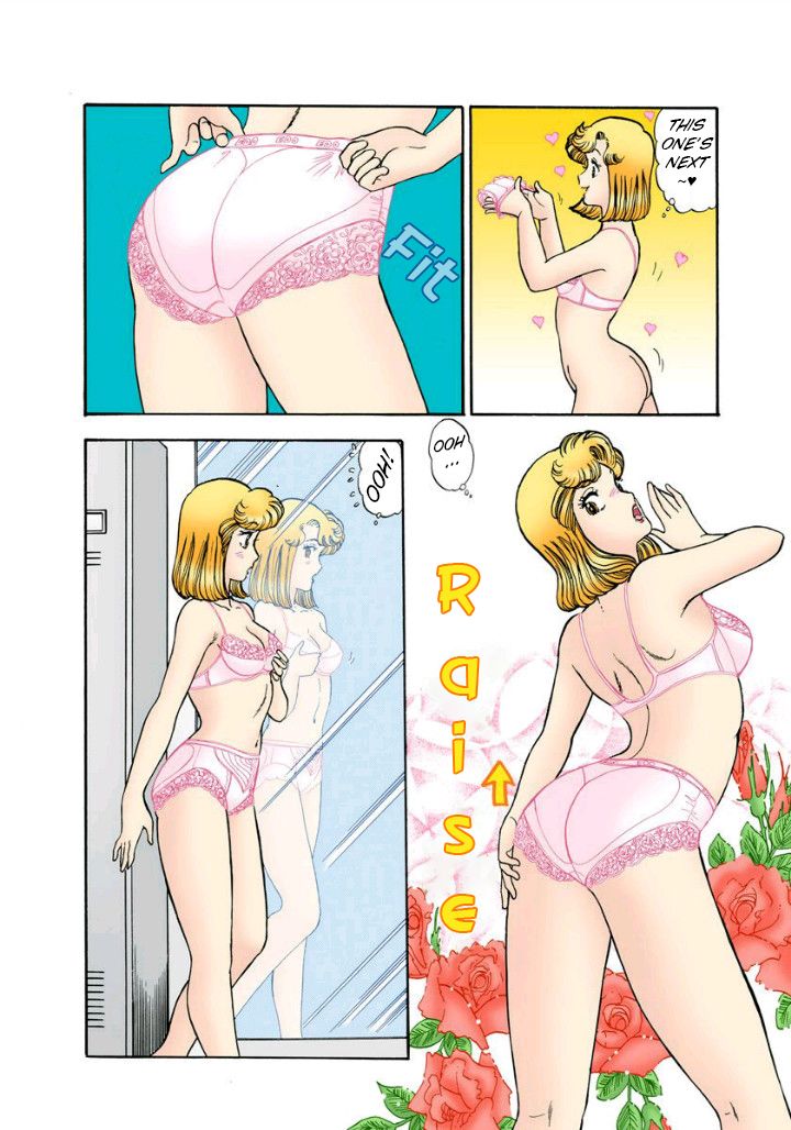 Page 13 of Chapter 112