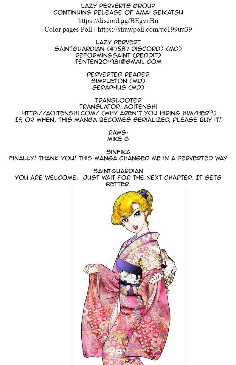 Page 1 of Chapter 113