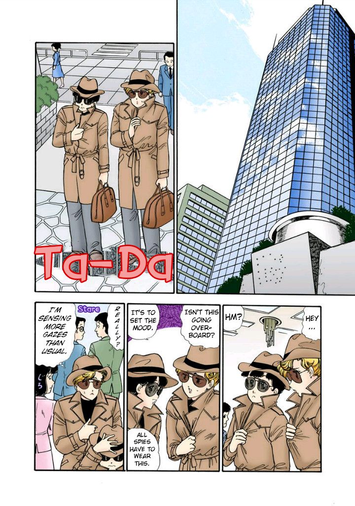 Page 5 of Chapter 113