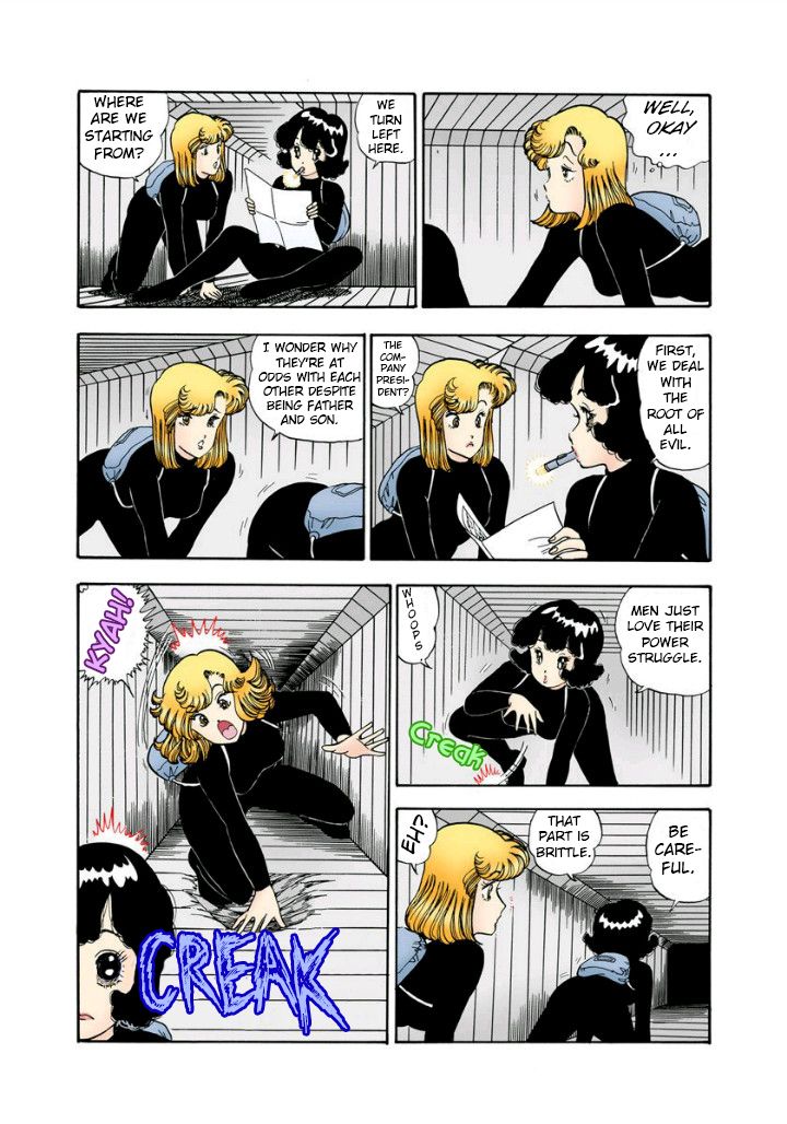 Page 8 of Chapter 113