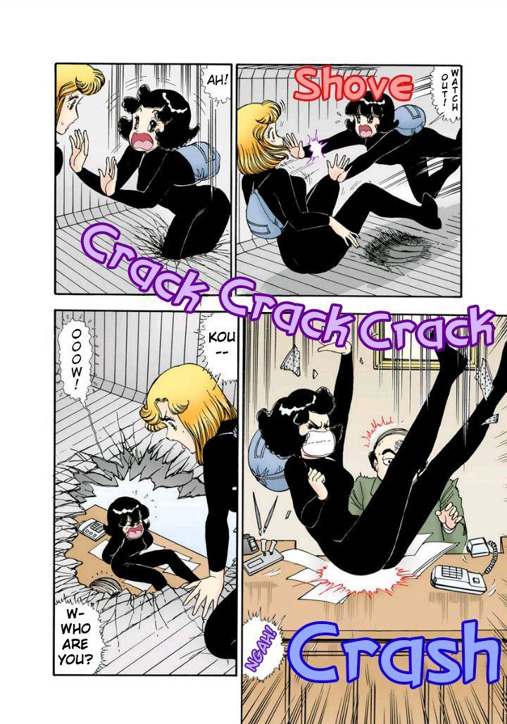 Page 9 of Chapter 113
