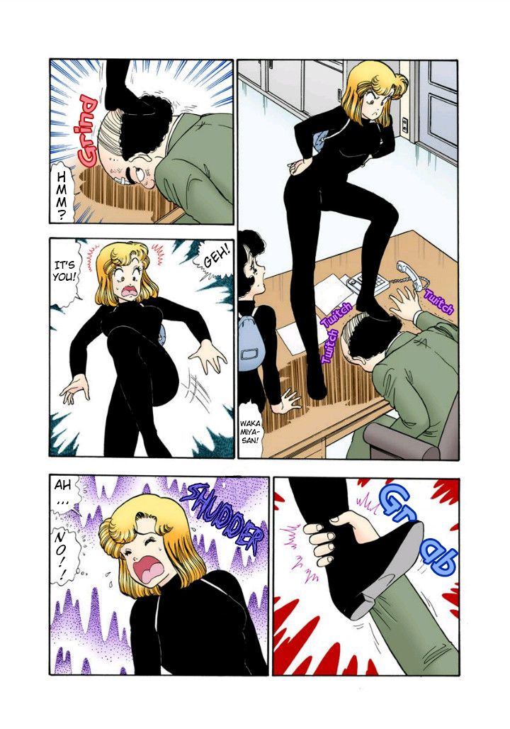 Page 11 of Chapter 113