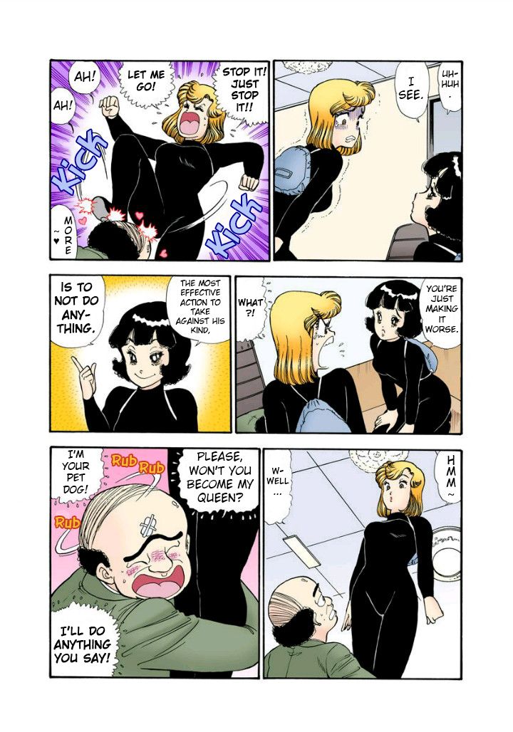 Page 14 of Chapter 113