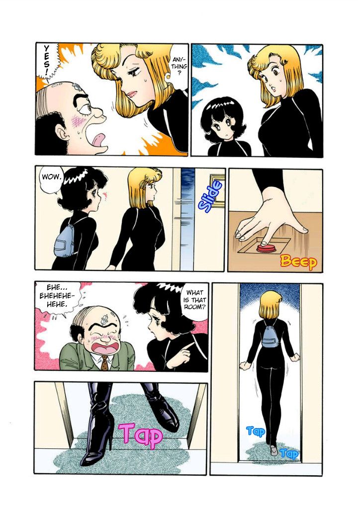 Page 15 of Chapter 113