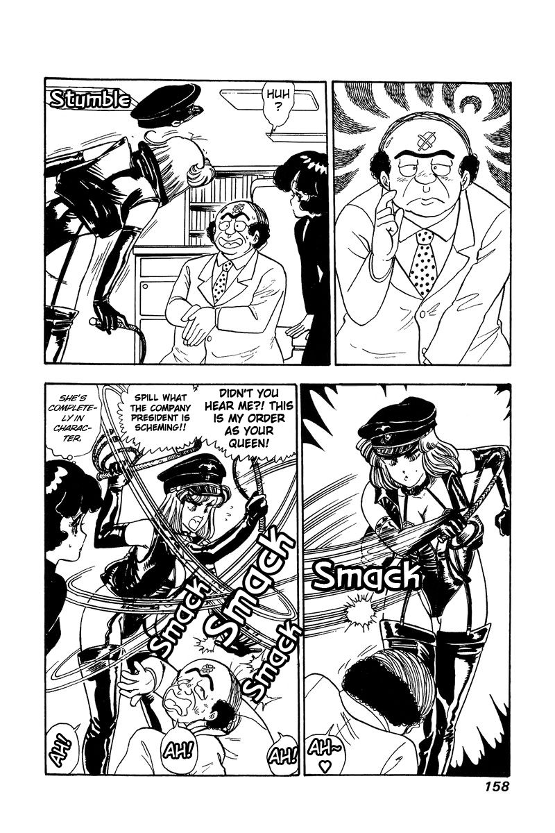 Page 3 of Chapter 114