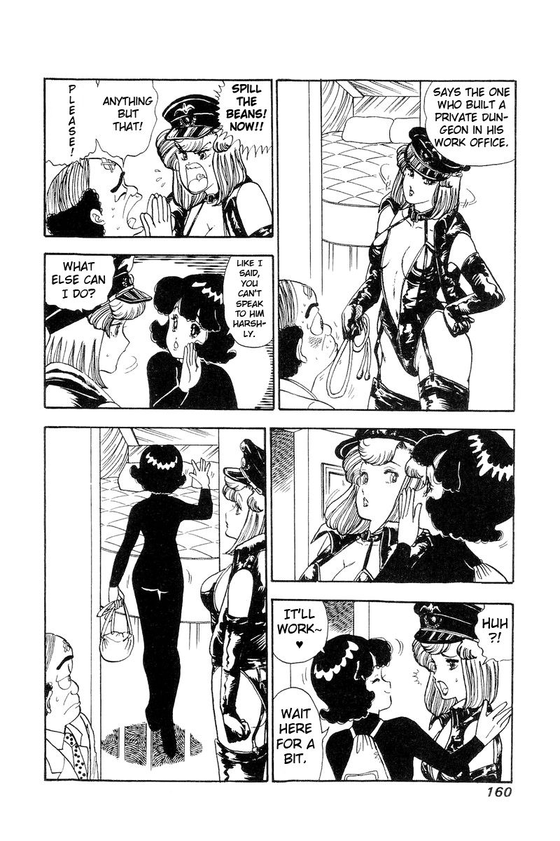 Page 5 of Chapter 114