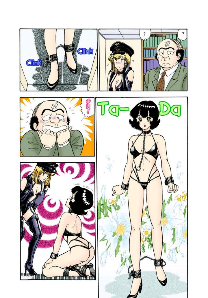 Page 6 of Chapter 114