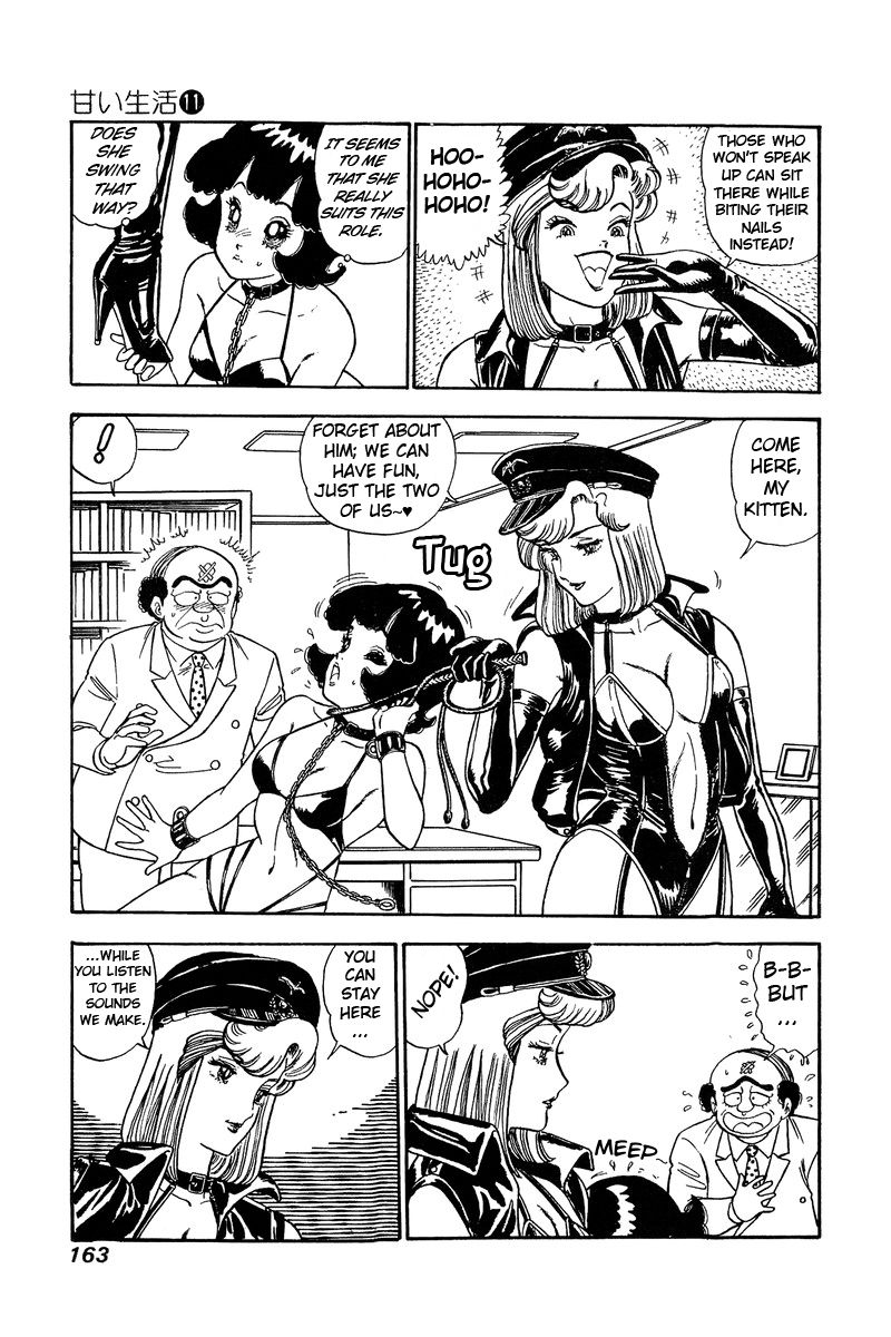 Page 8 of Chapter 114