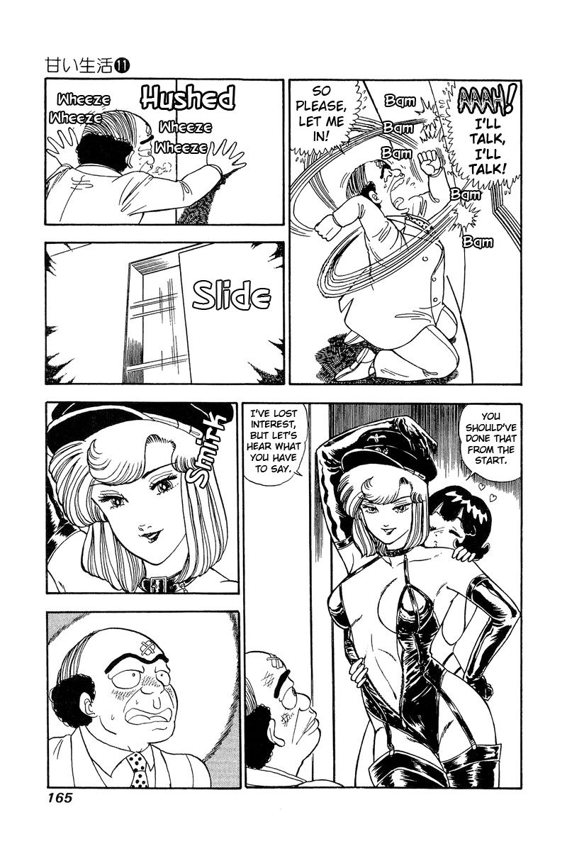 Page 10 of Chapter 114