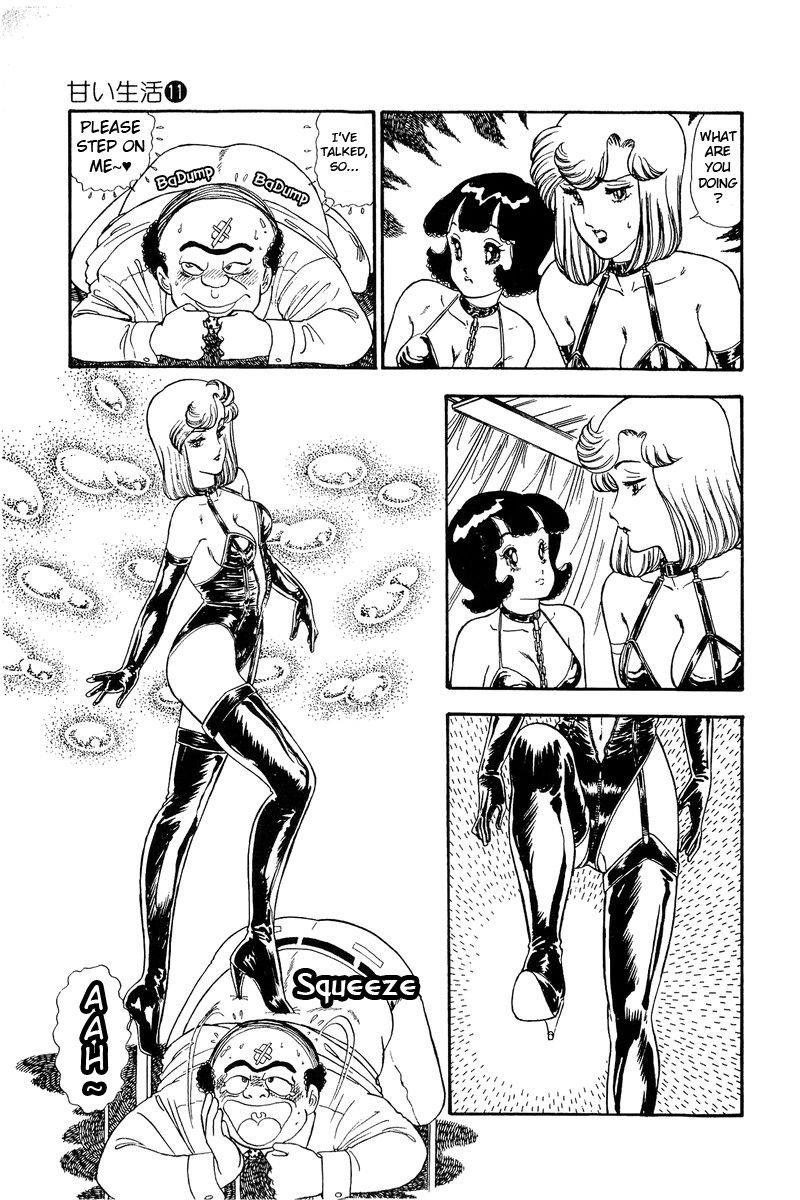 Page 12 of Chapter 114