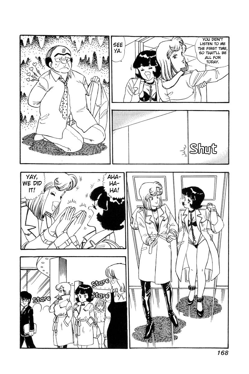 Page 13 of Chapter 114
