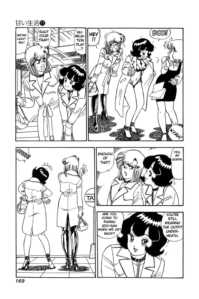 Page 14 of Chapter 114