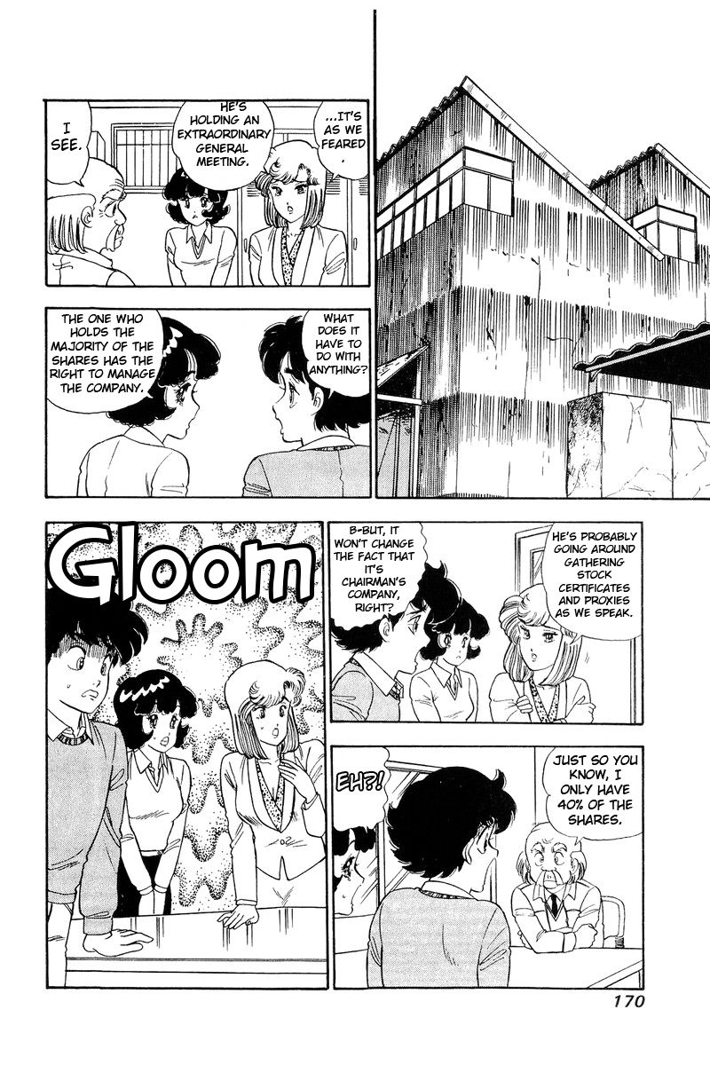 Page 15 of Chapter 114