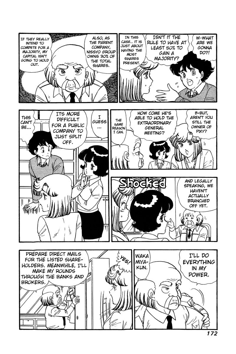 Page 3 of Chapter 115