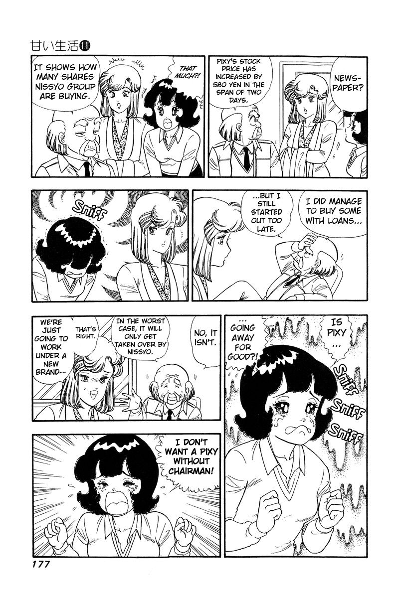 Page 8 of Chapter 115