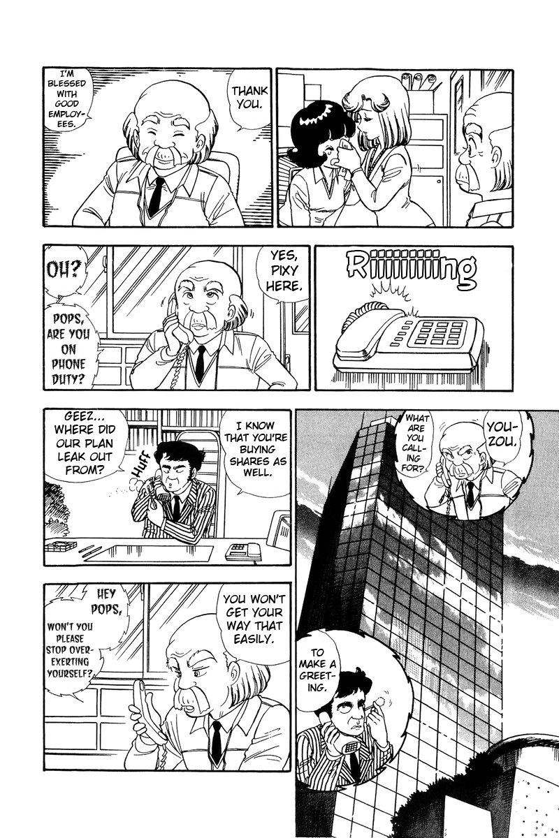 Page 9 of Chapter 115