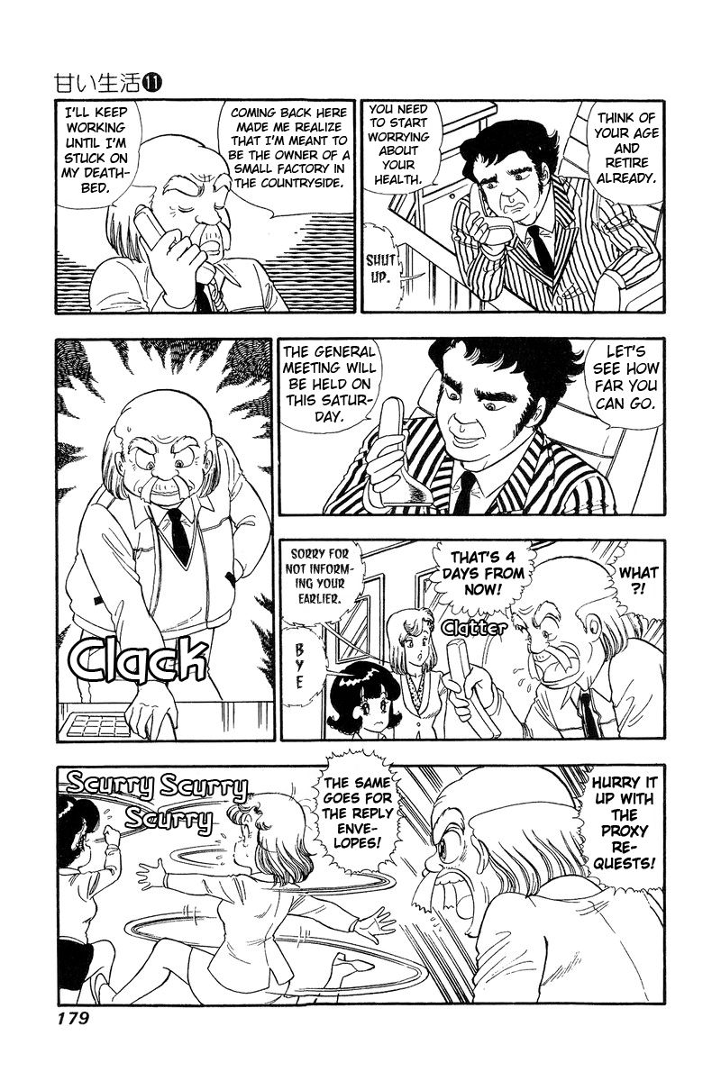 Page 10 of Chapter 115