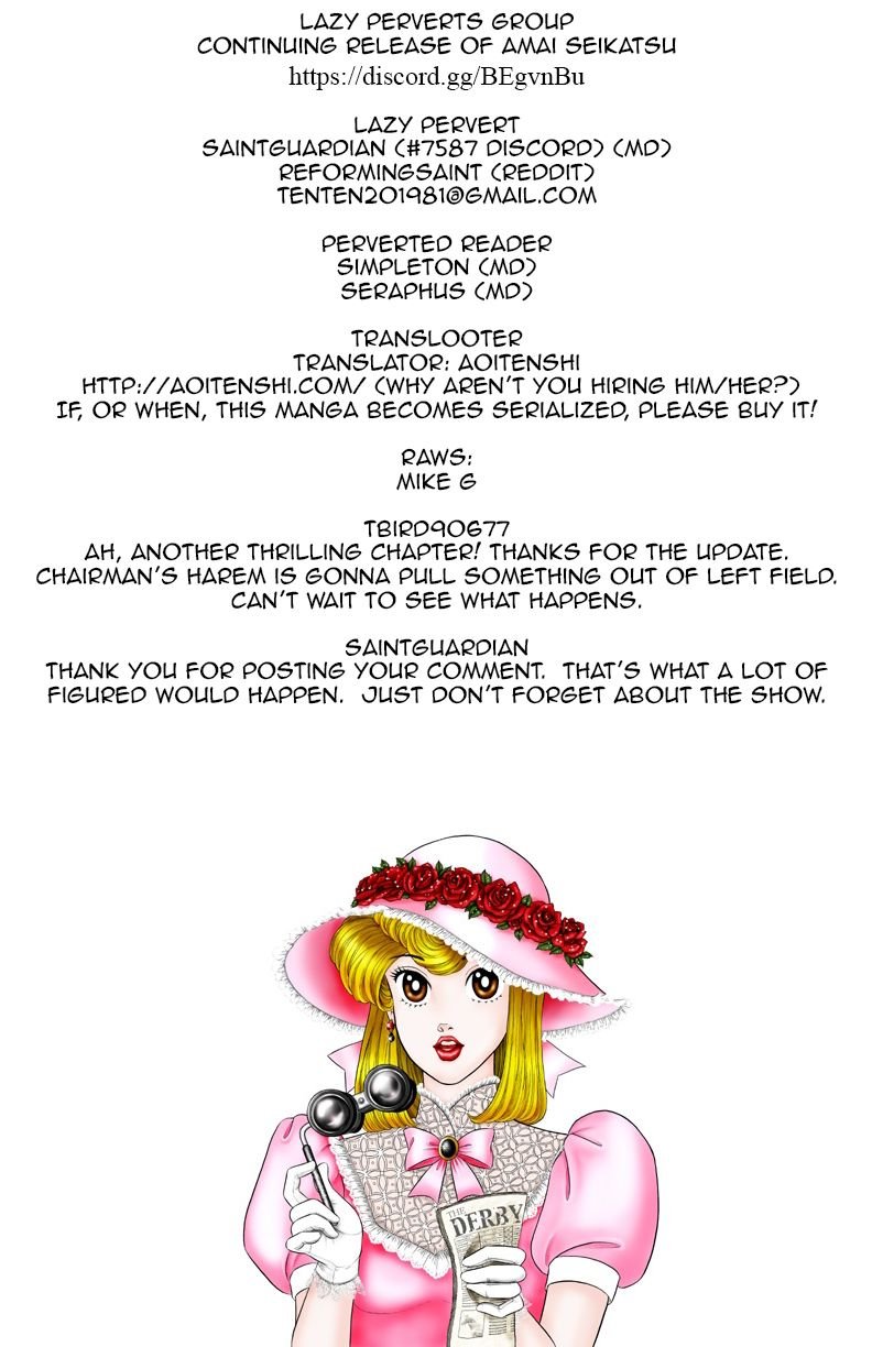 Page 1 of Chapter 116