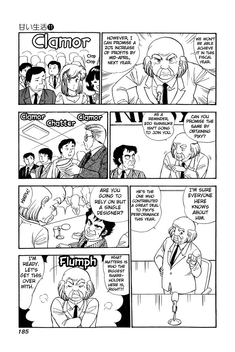 Page 4 of Chapter 116