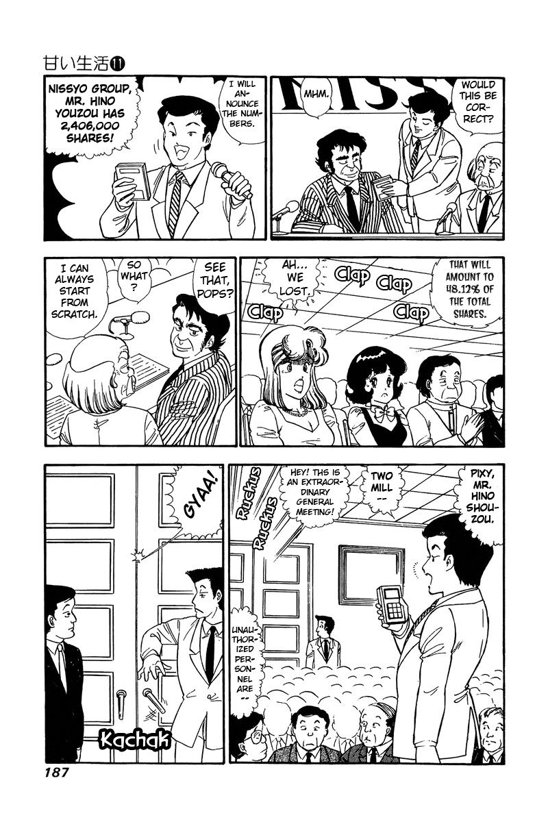 Page 6 of Chapter 116