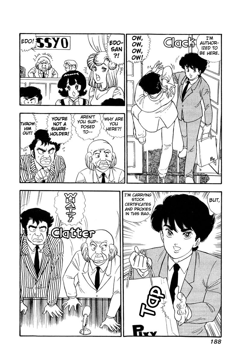 Page 7 of Chapter 116