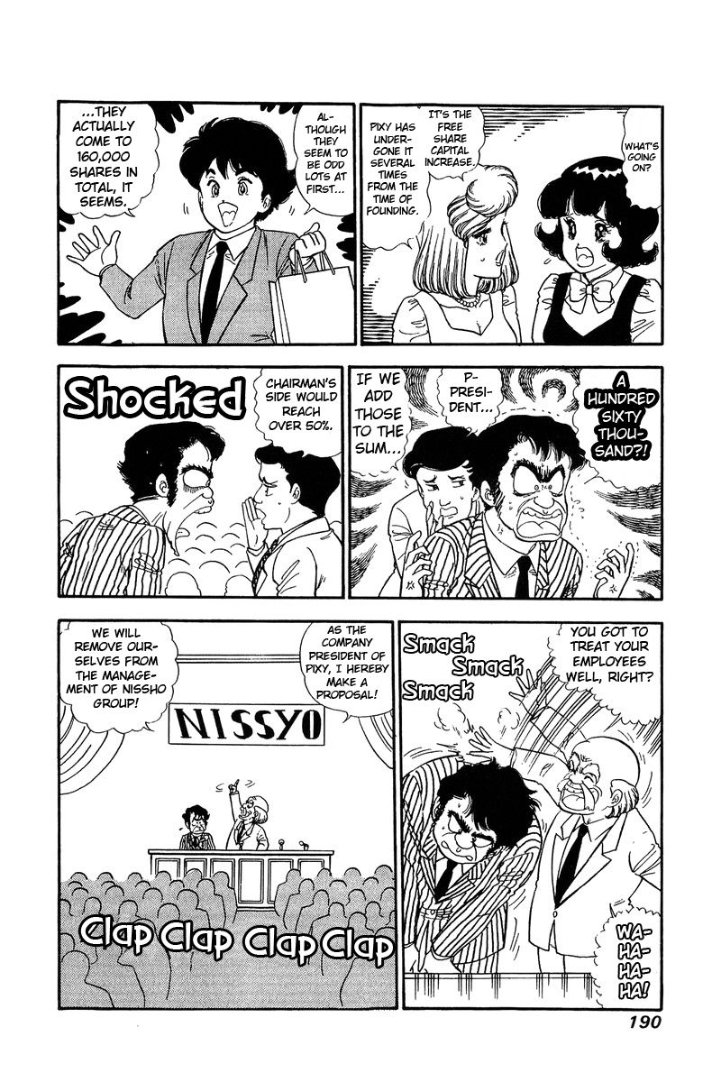 Page 9 of Chapter 116