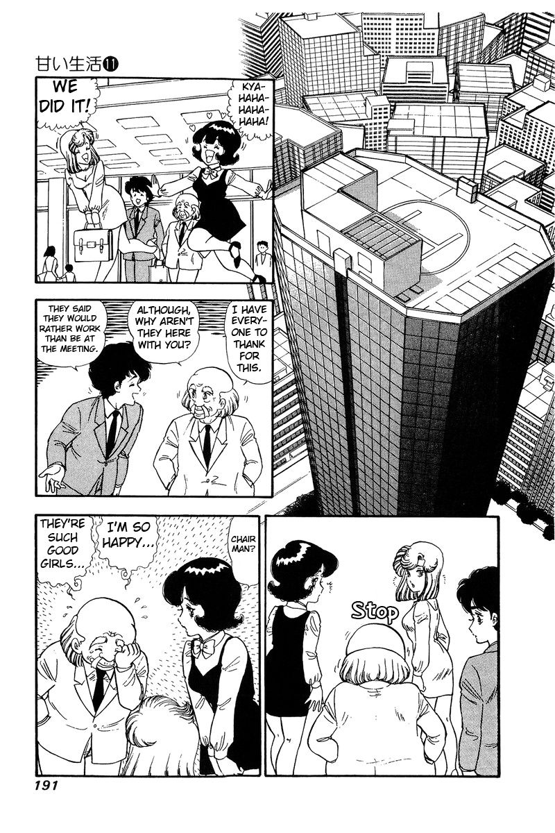 Page 10 of Chapter 116