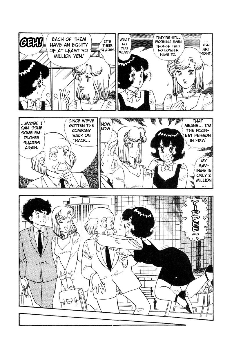 Page 11 of Chapter 116