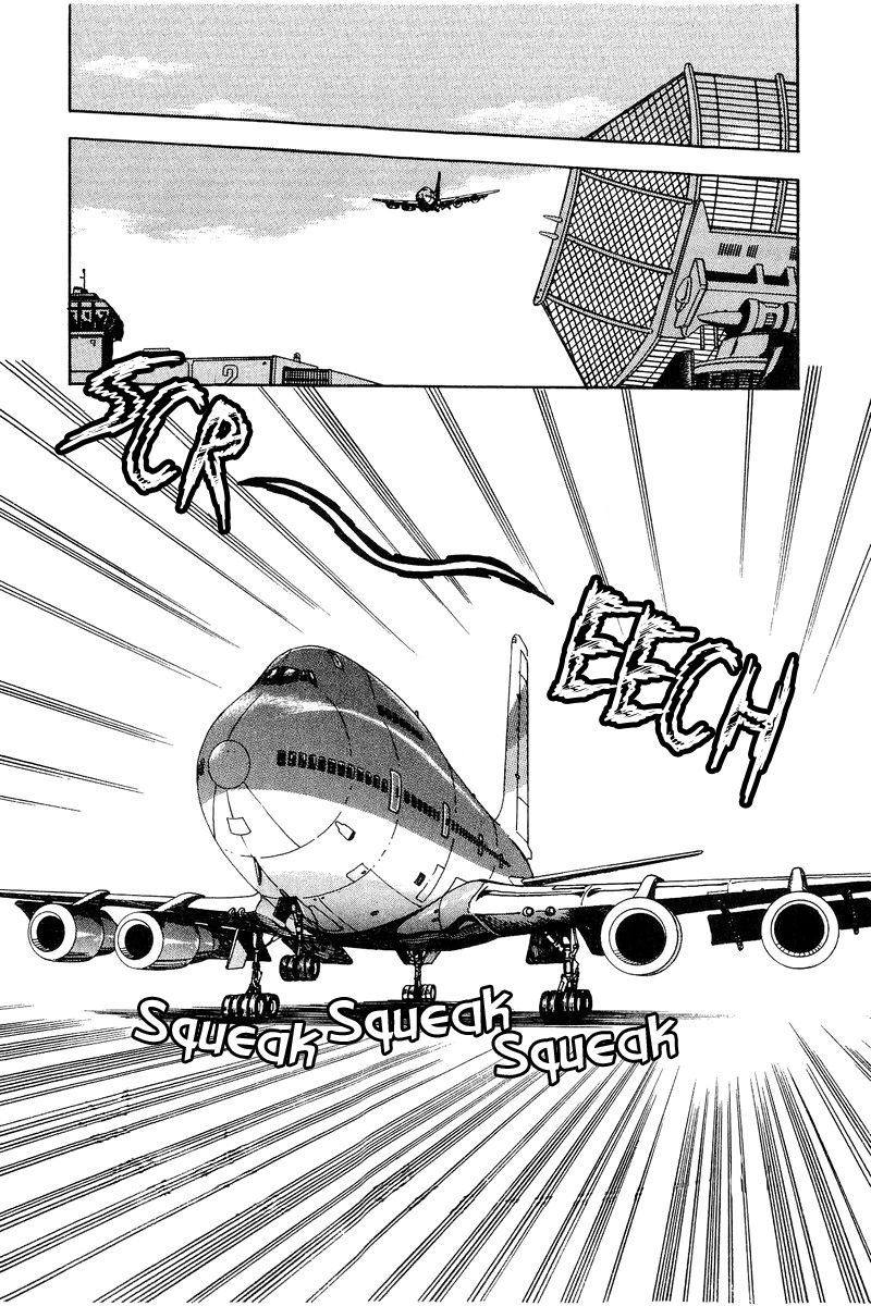 Page 12 of Chapter 116