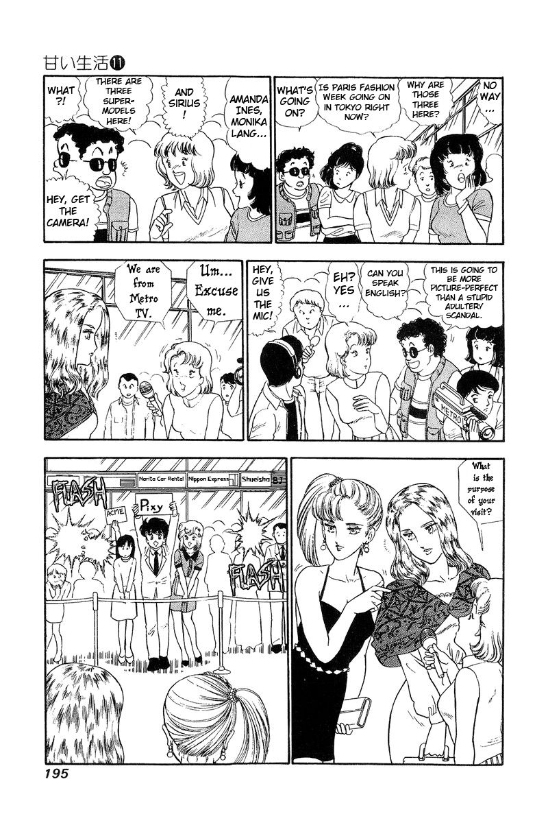 Page 14 of Chapter 116