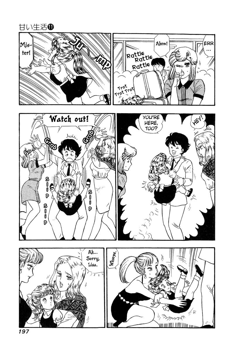 Page 16 of Chapter 116