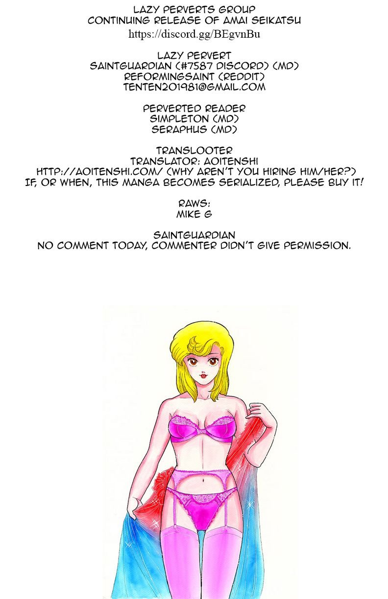 Page 1 of Chapter 117