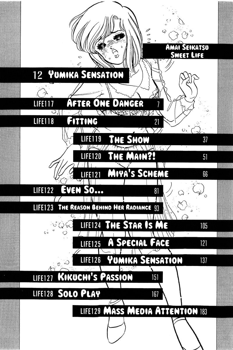 Page 2 of Chapter 117