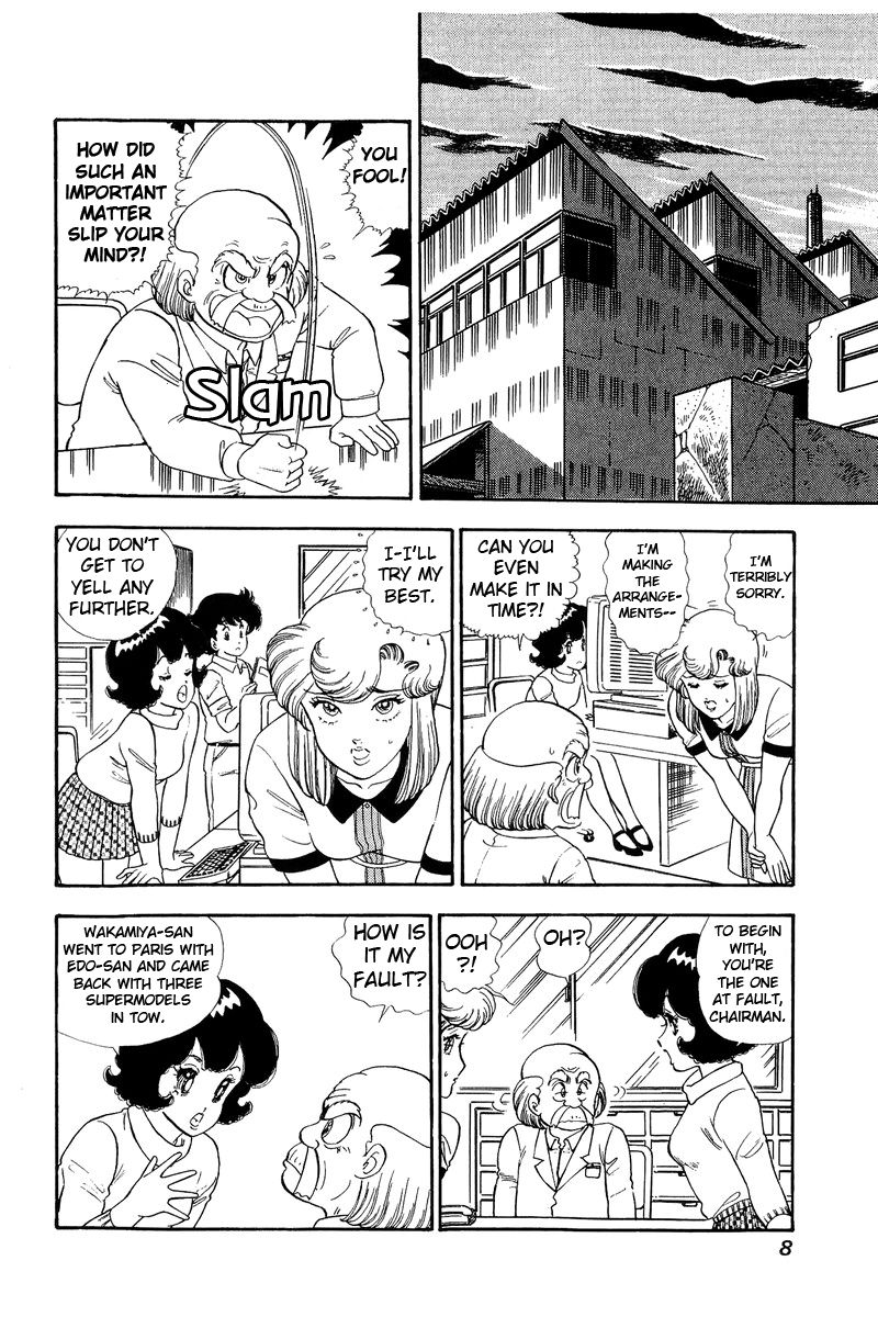 Page 4 of Chapter 117