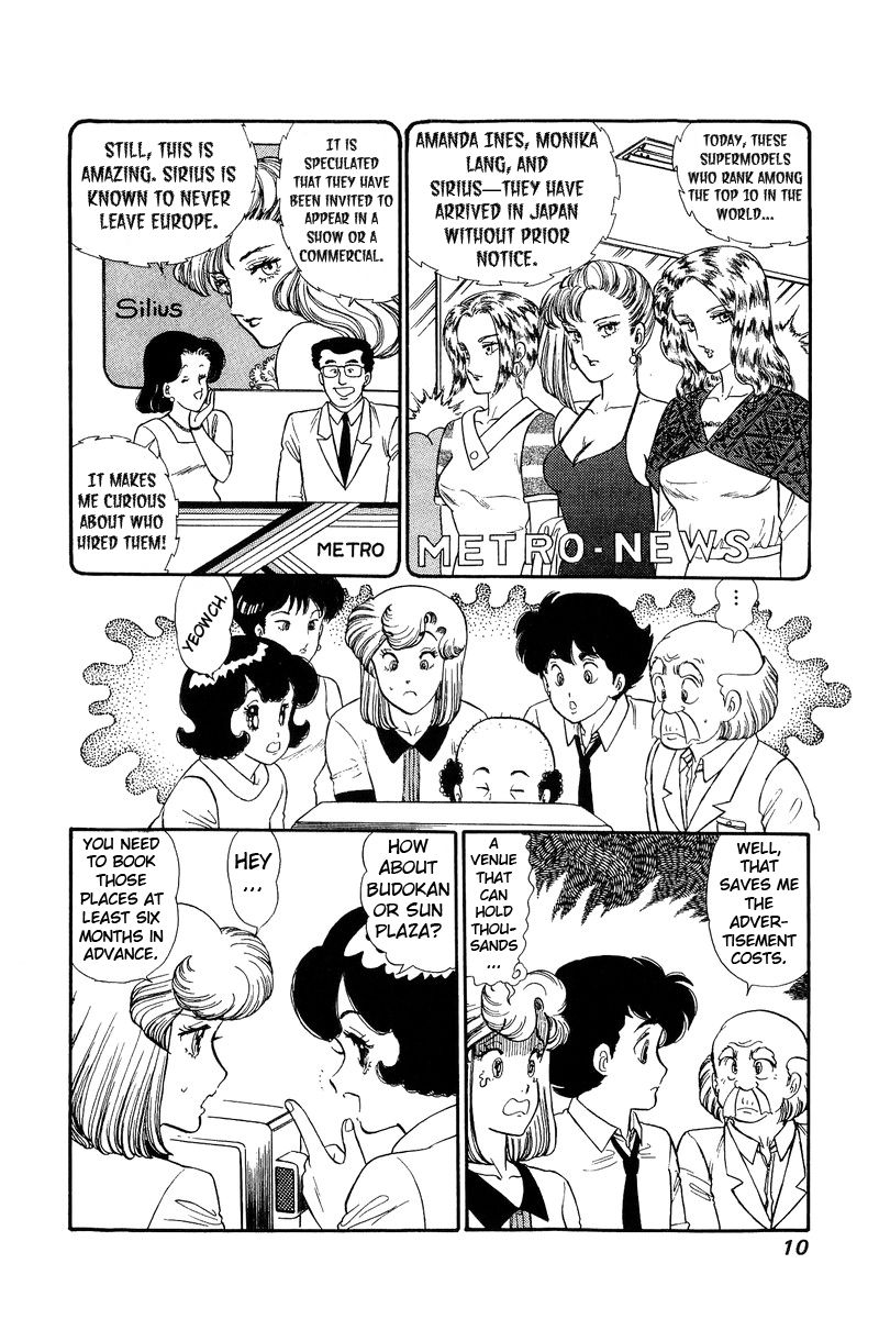 Page 6 of Chapter 117