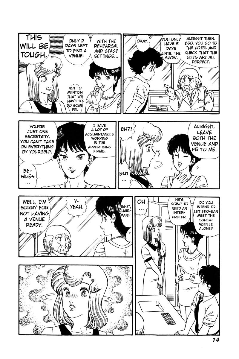 Page 10 of Chapter 117