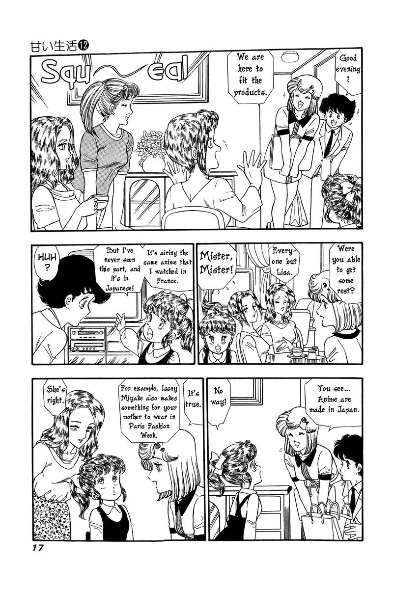 Page 13 of Chapter 117