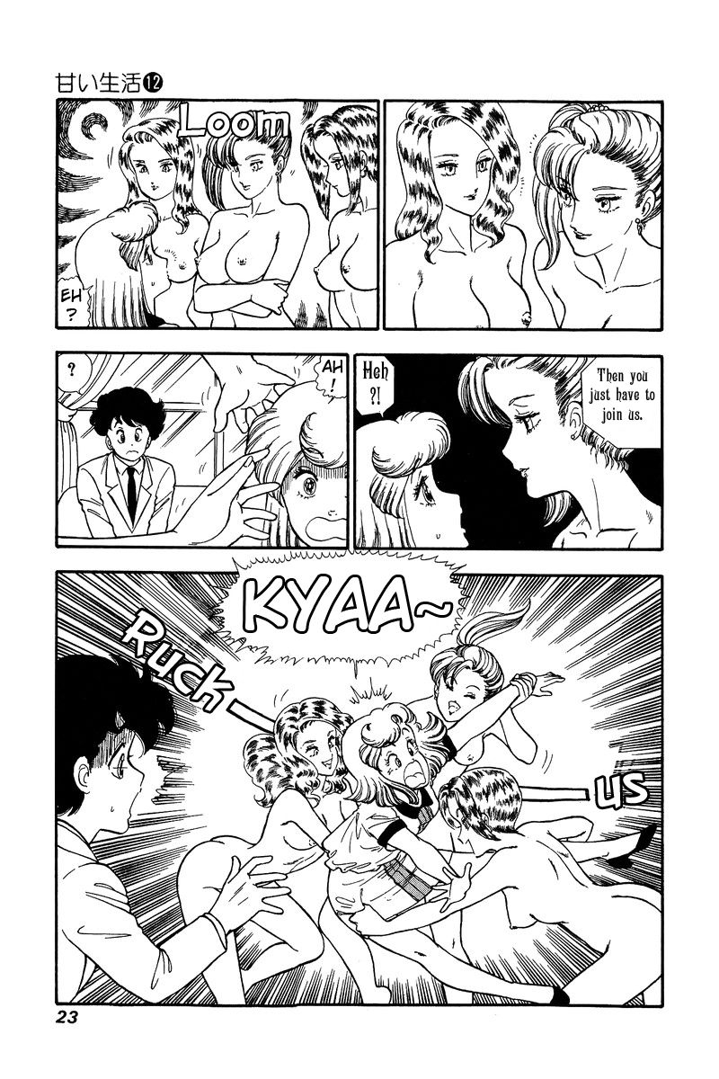 Page 4 of Chapter 118