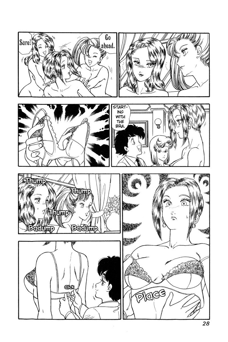 Page 9 of Chapter 118