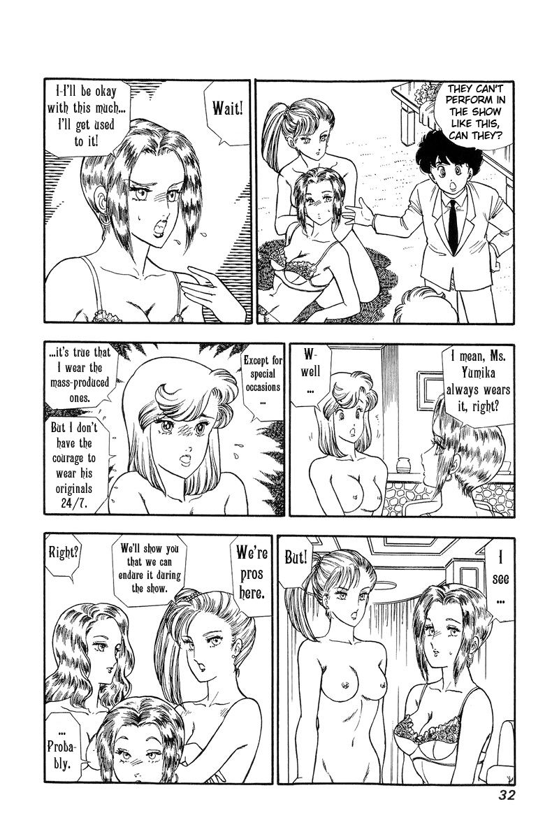 Page 13 of Chapter 118