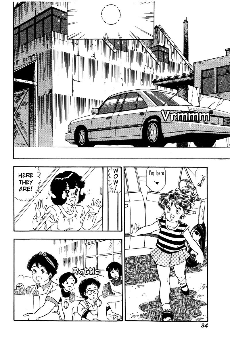 Page 15 of Chapter 118