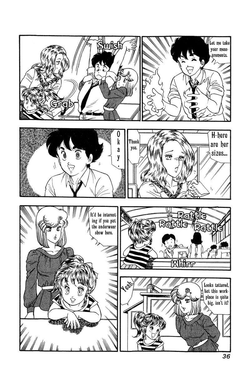 Page 17 of Chapter 118