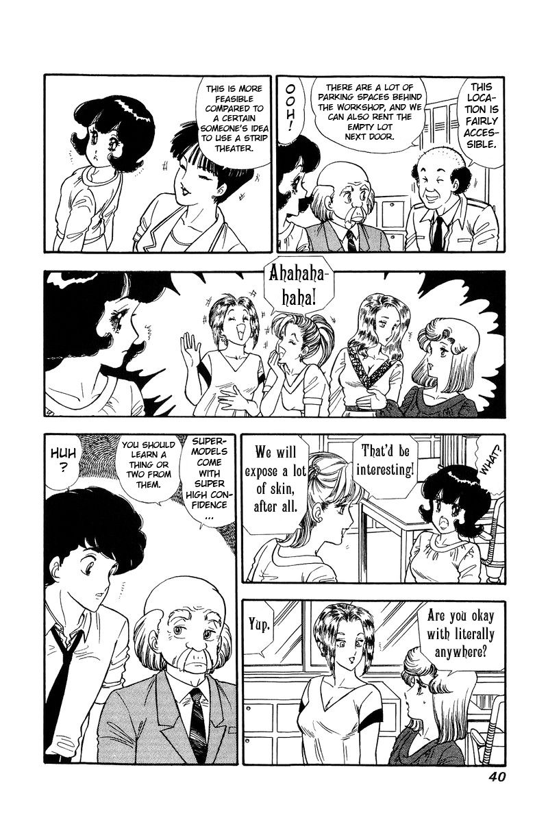 Page 5 of Chapter 119