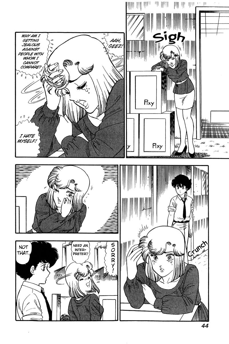 Page 9 of Chapter 119