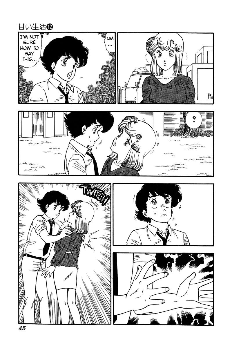 Page 10 of Chapter 119