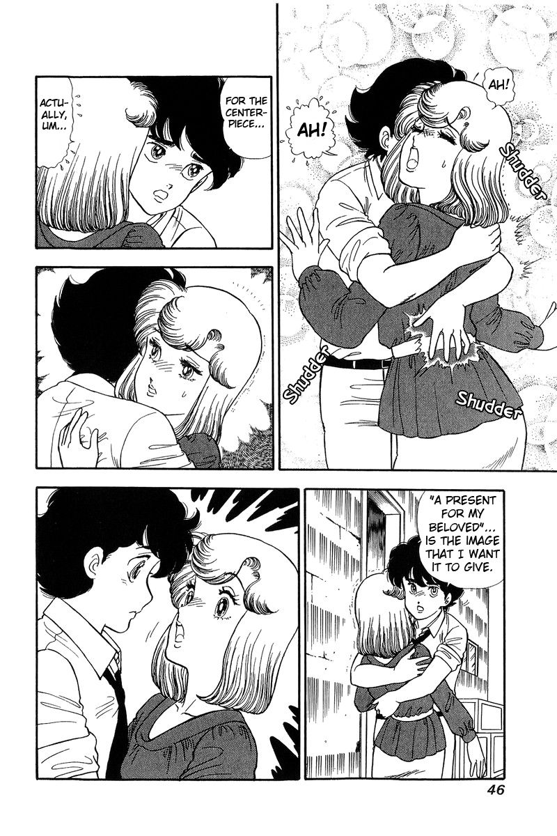 Page 11 of Chapter 119
