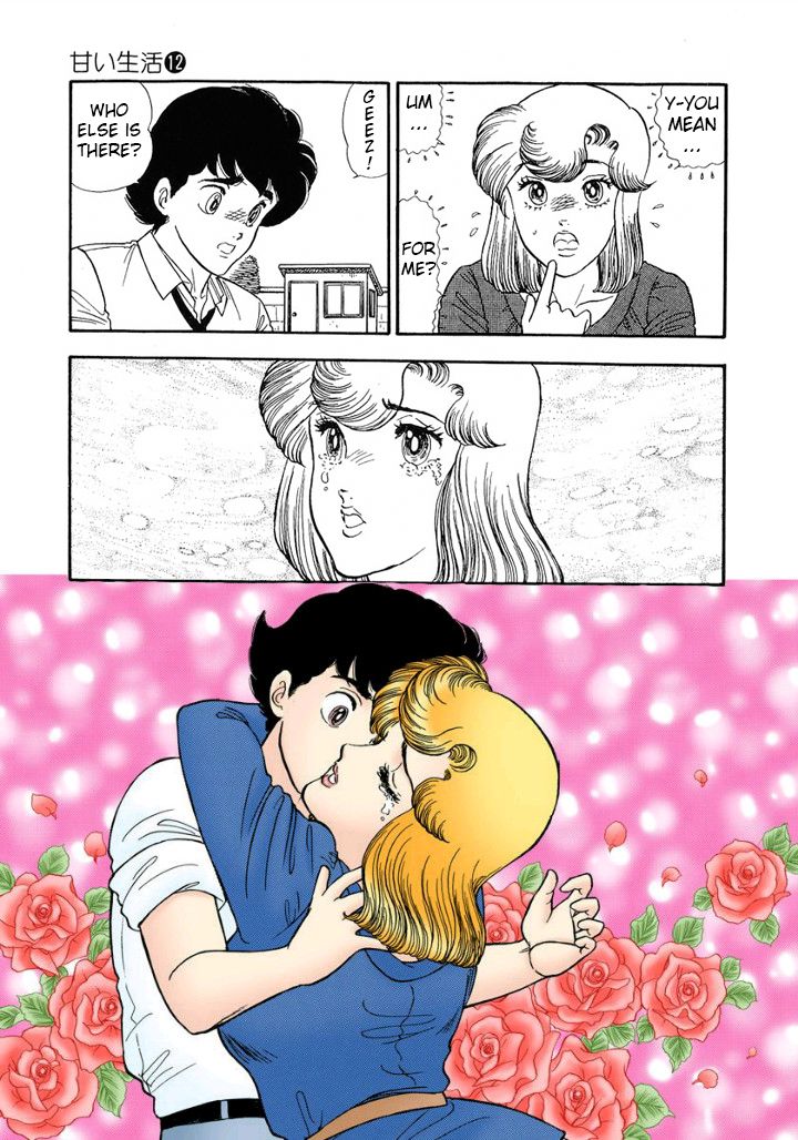 Page 12 of Chapter 119